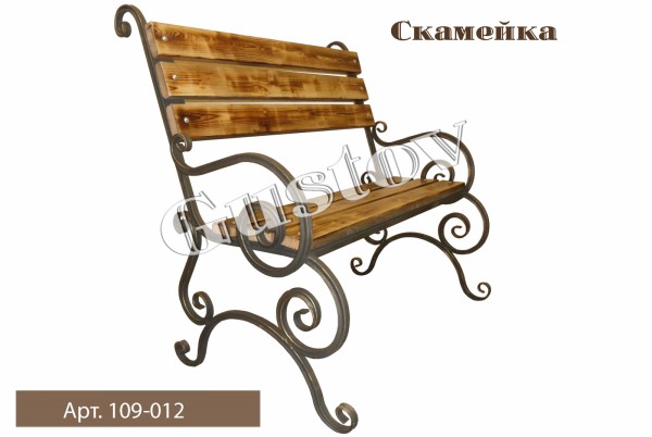 Скамейка