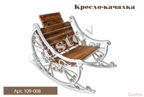 кресло-качалка